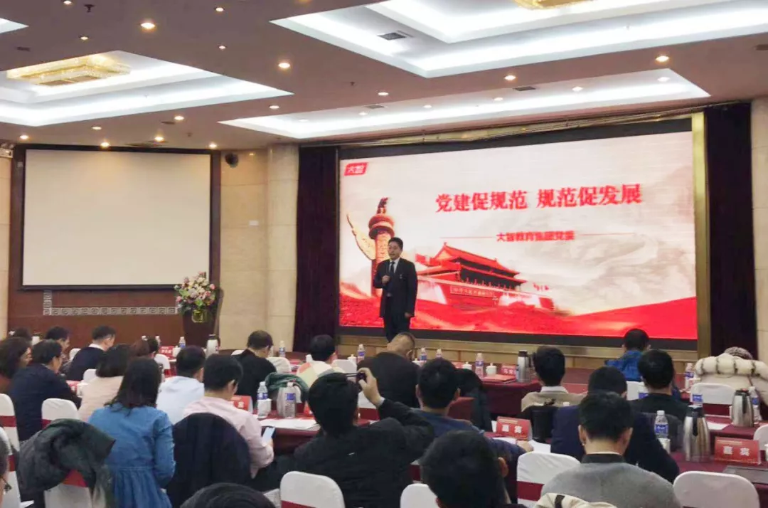 山東青年文明號(hào)